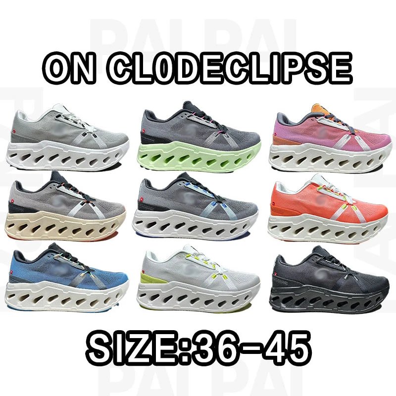 On Cloudclipse Runni