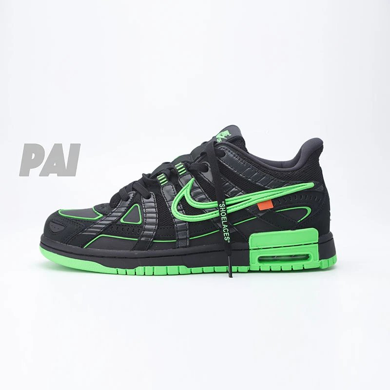 Green SKU image