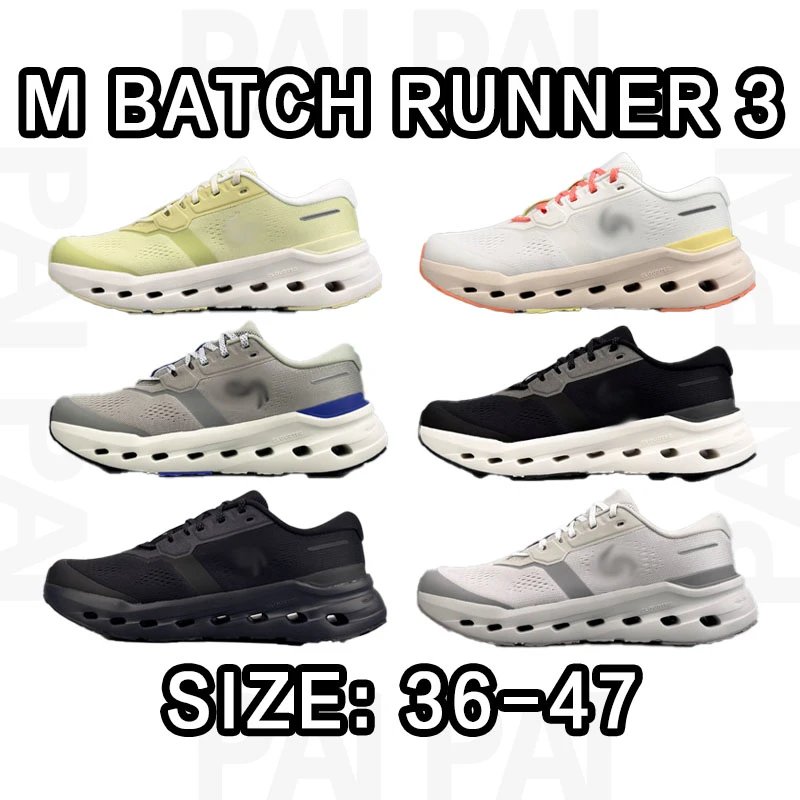 M Batch Runner 3 Running Shoes