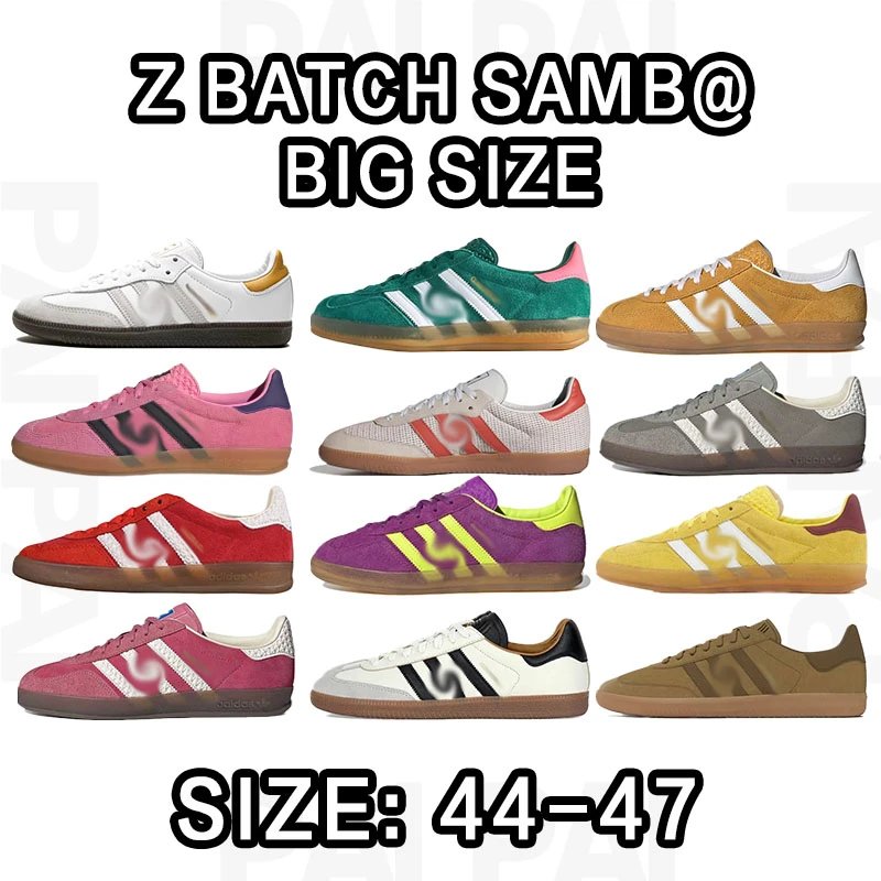Z Batch Samb@ Big Si