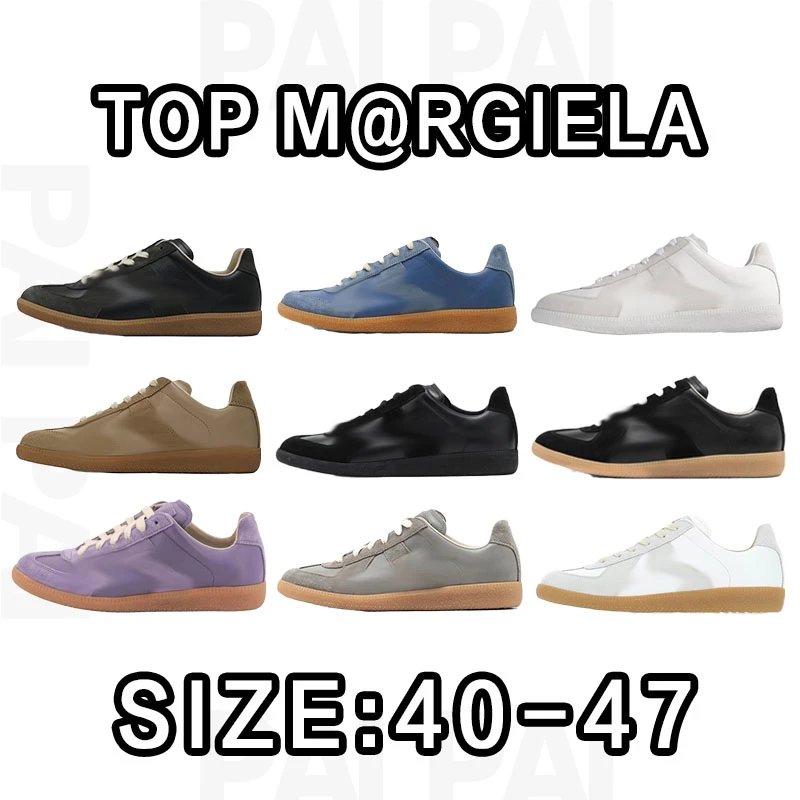 Maison Margiela Blac