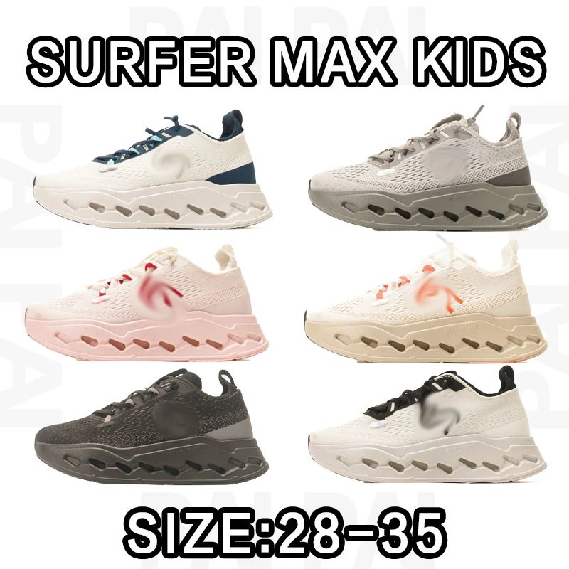 Surfer Max Kids Sneakers in Various Colors