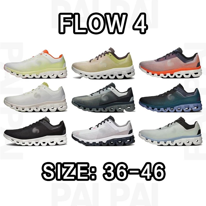 Flow 4 Running Shoes