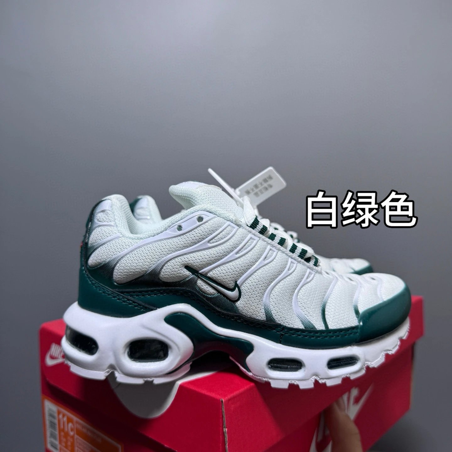 13# SKU image