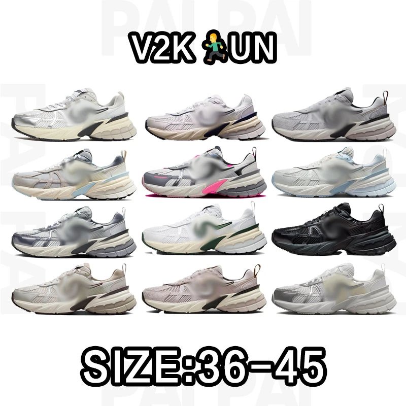 V2K Run Lightweight 