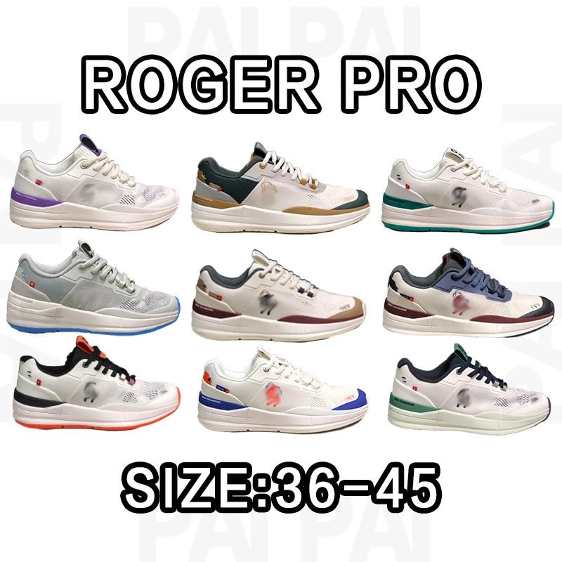 Roger Pro White Low-