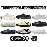 The North Face Thermoball Traction Mule [9 styles]