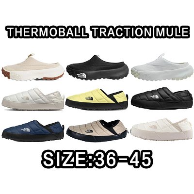 The North Face Thermoball Traction Mule [9 styles]