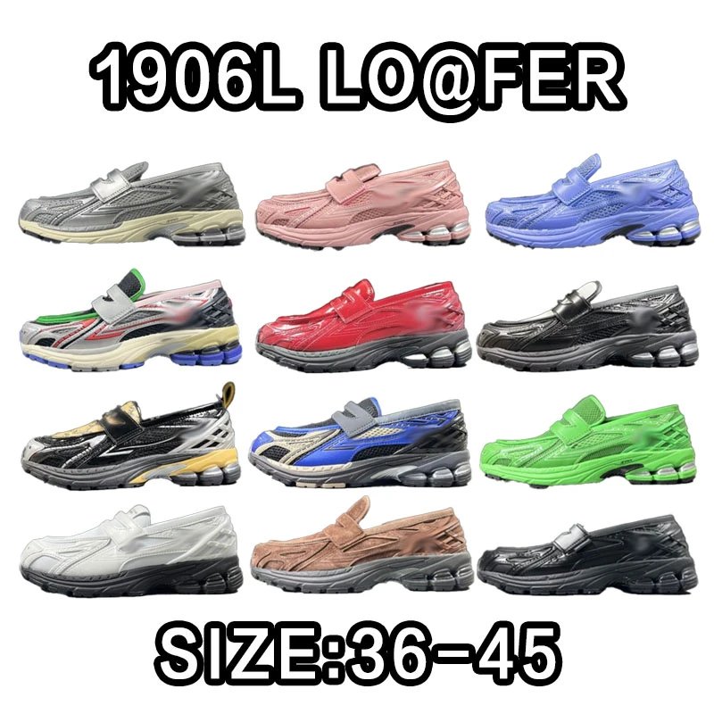 1906L Loafer Slip-On Sneakers