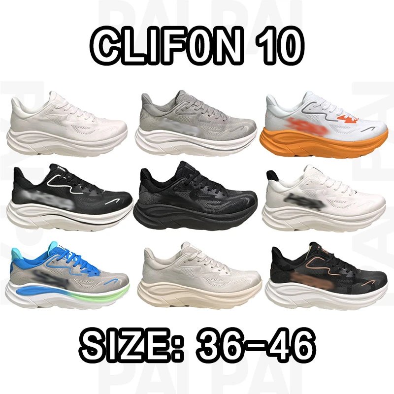 Clifon 10 Running Sh
