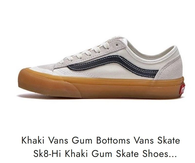 Vans Khaki Gum Botto