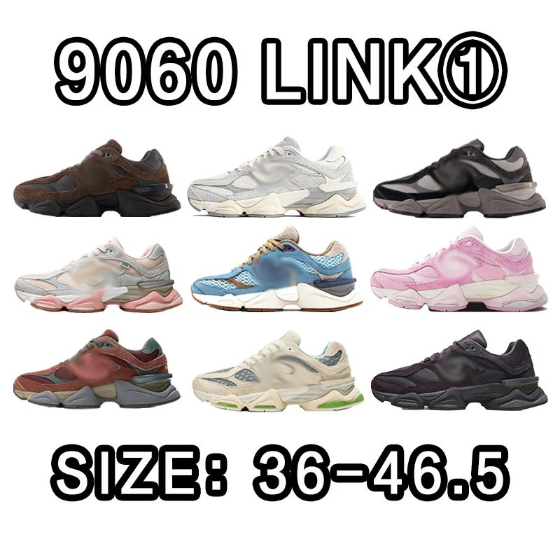 Link1 ️⃣  TOP NB 9060 SIZE：36-46.5