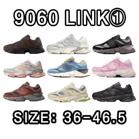 Link1 ️⃣ TOP NB 9060 SIZE:36-46.5