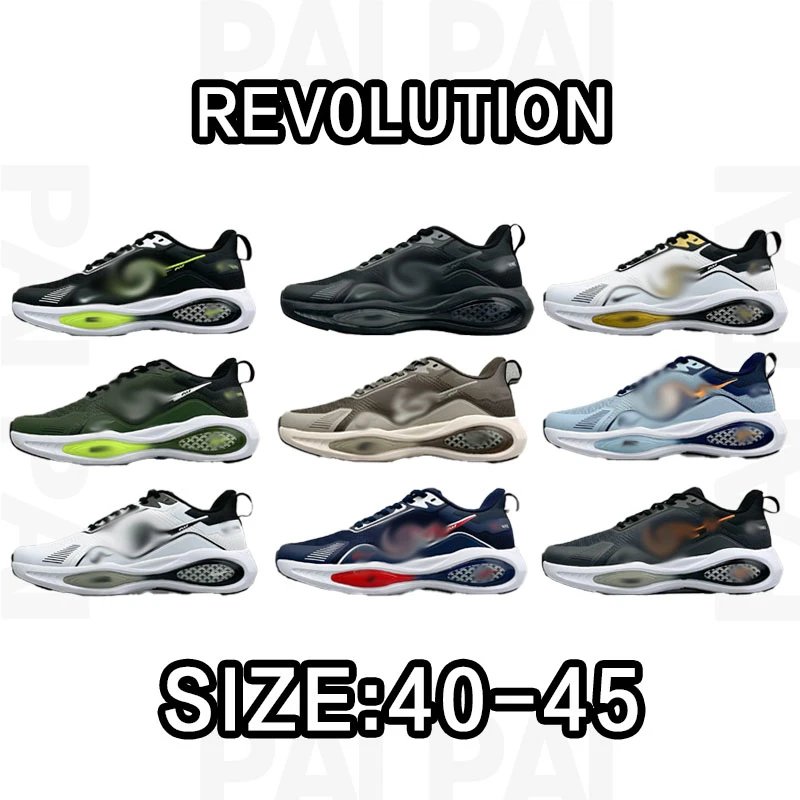 Revolution Black Run