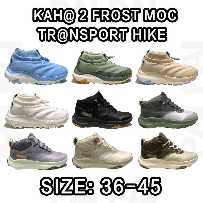 Kahlo 2 Frost Moc Transport Hike Sneakers