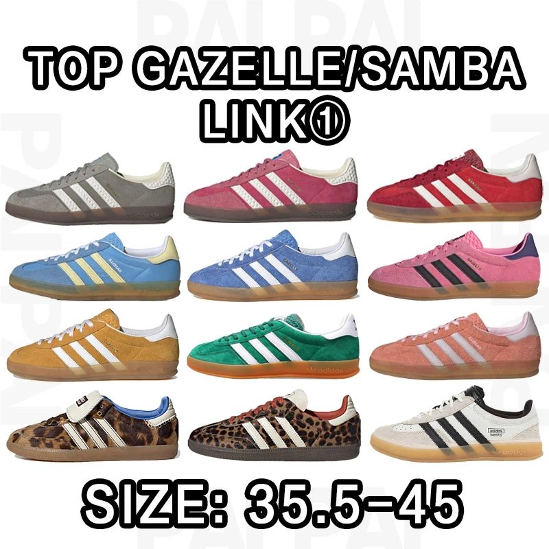 Adidas Gazelle/Samba Sneakers in Various Colors