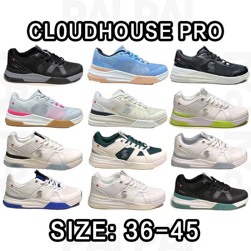 Cloudhouse Pro Sneakers in Various Colors