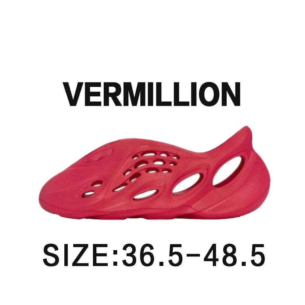 Red GW3355 SKU image