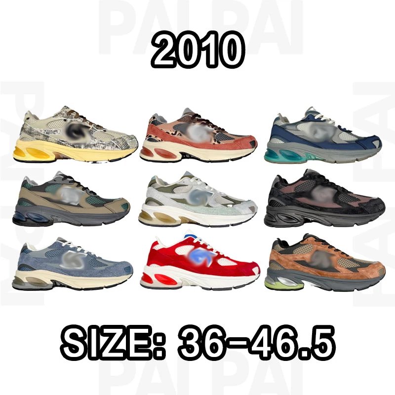 2010 Retro Sneakers in Various Colors and Styles