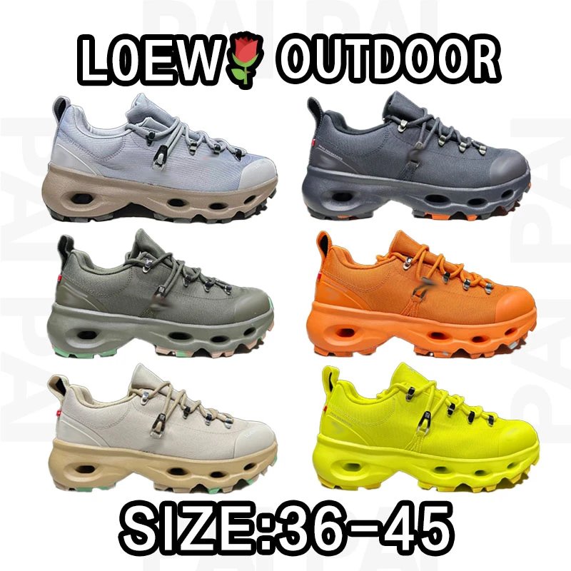 Loew Outdoor Hiking 