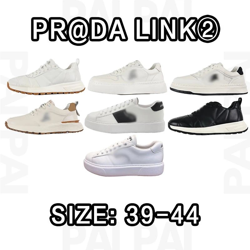 Prada White Leather 