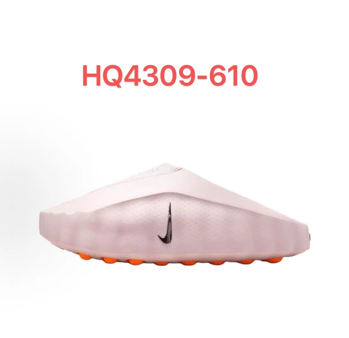 5# SKU image