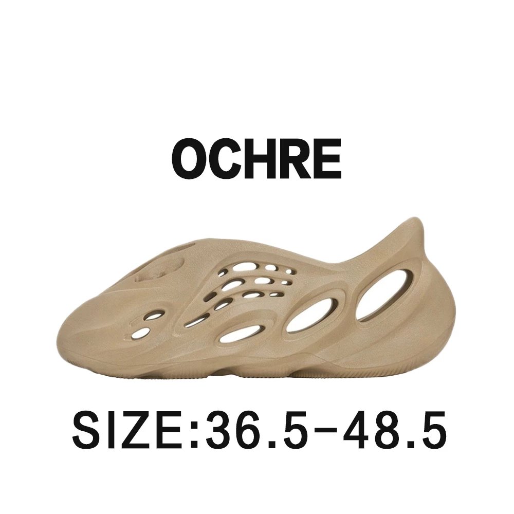 Khaki GW3354 SKU image