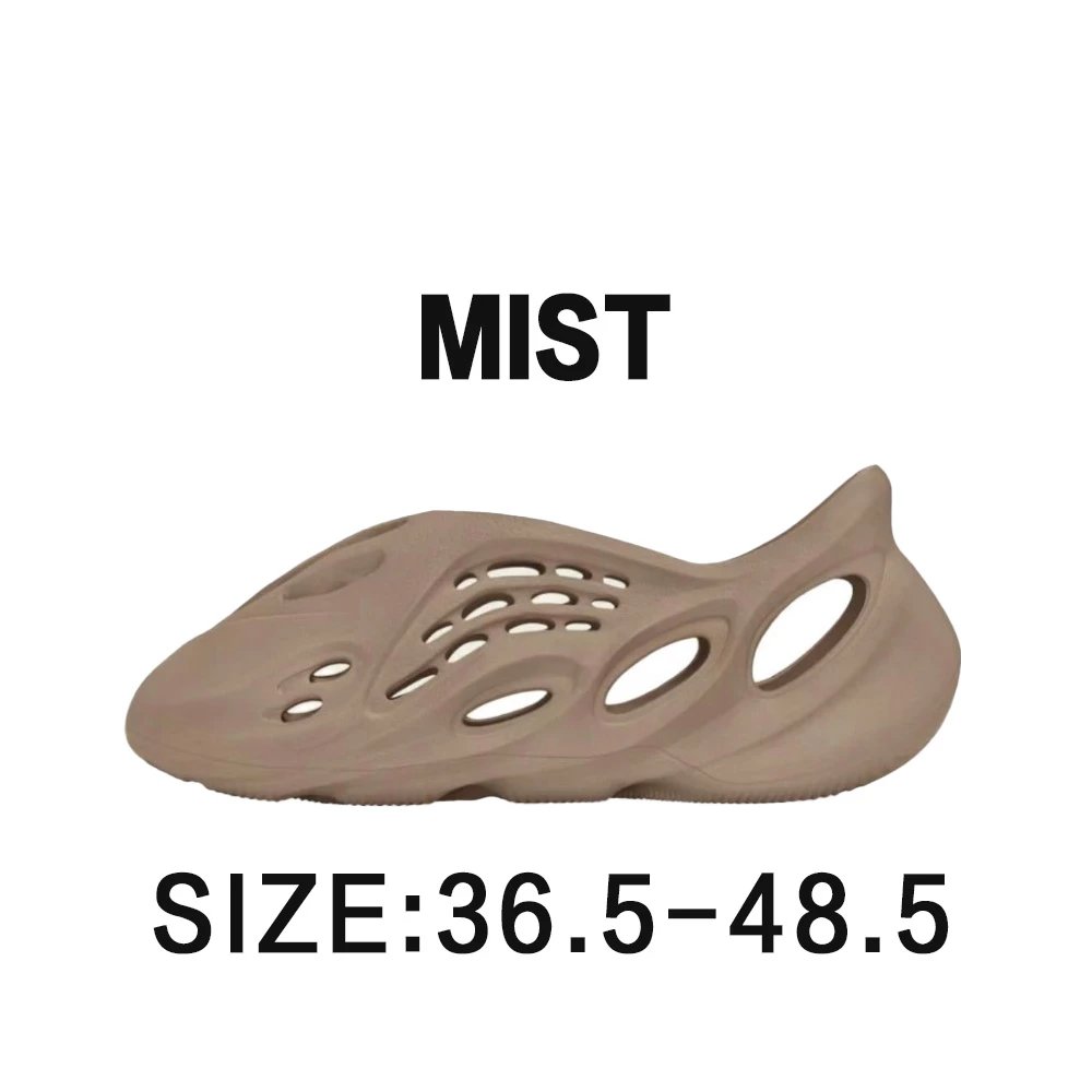 Willow Wood Brown GV6774 SKU image