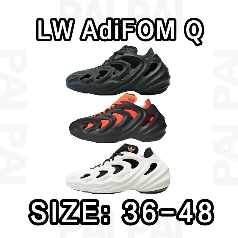 Ad*das Ad*fom Q SIZE:36-48 - 133265