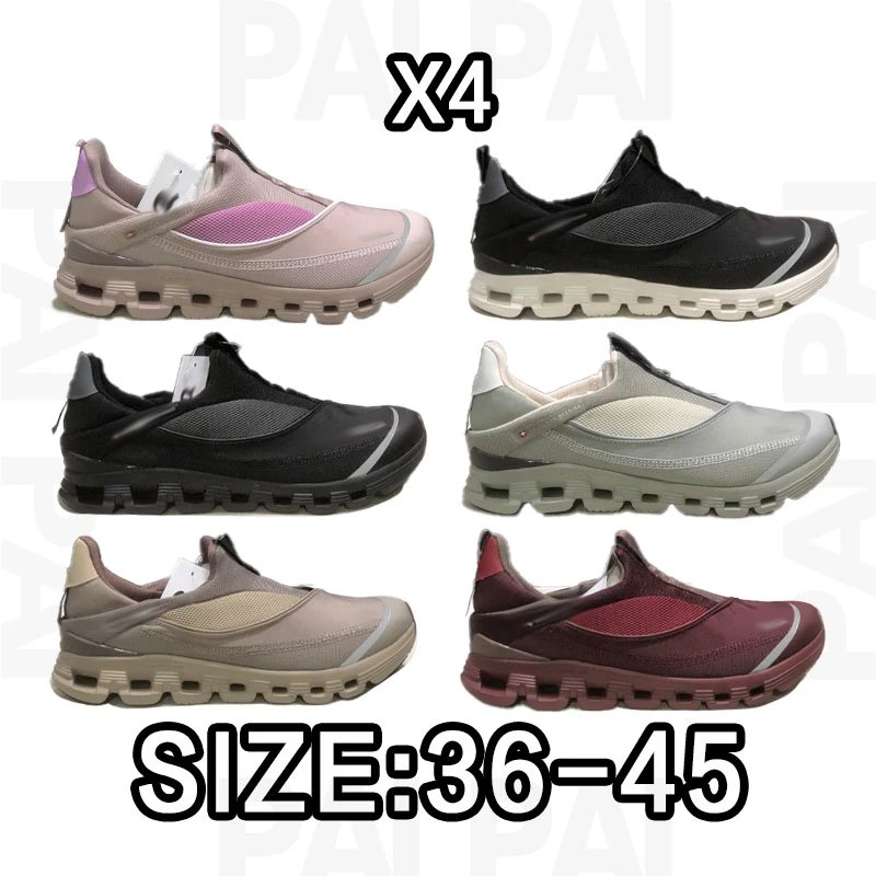 Papai Slip-On Sneake