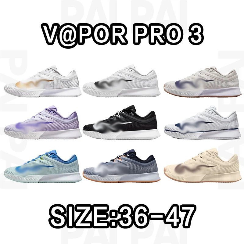 Nike Vapor Pro 3 Sne