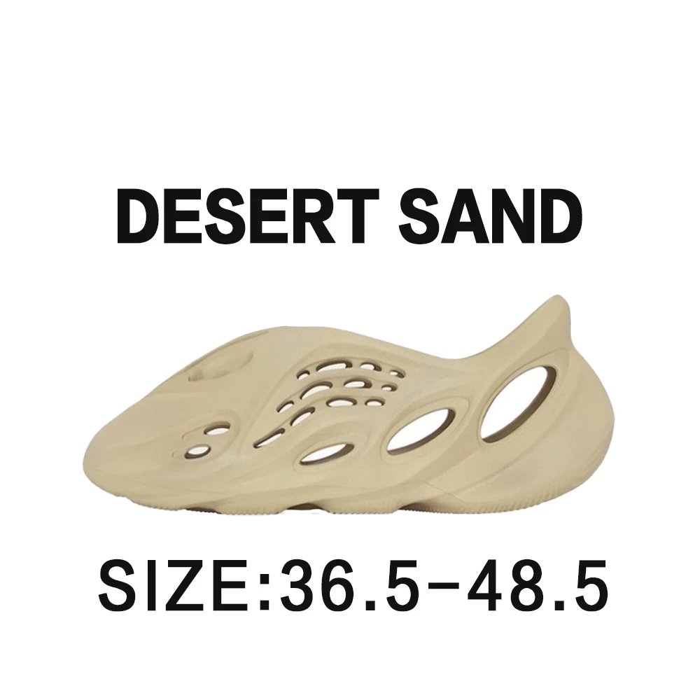 Desert Yellow GV6843 SKU image