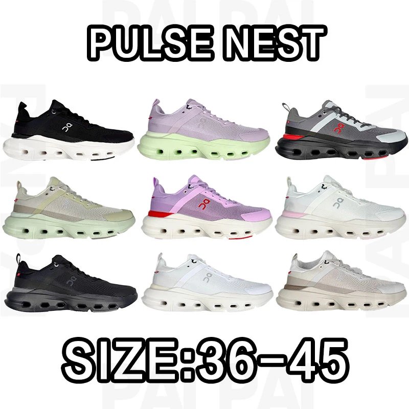 Pulse Nest Women's Running Sneakers in Various Colors