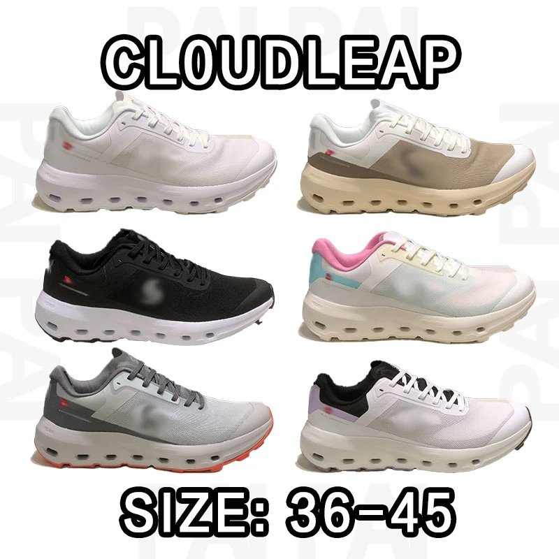 Cloud Leap Running Shoes