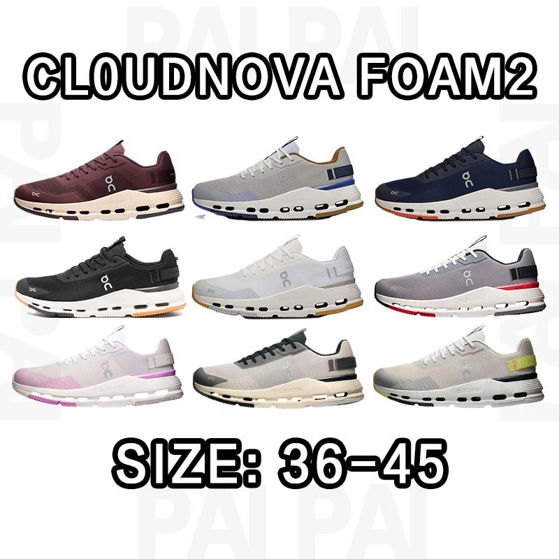 On Cloudnova Foam2 Running Shoes