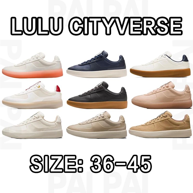 Lulu Cityverse Sneak