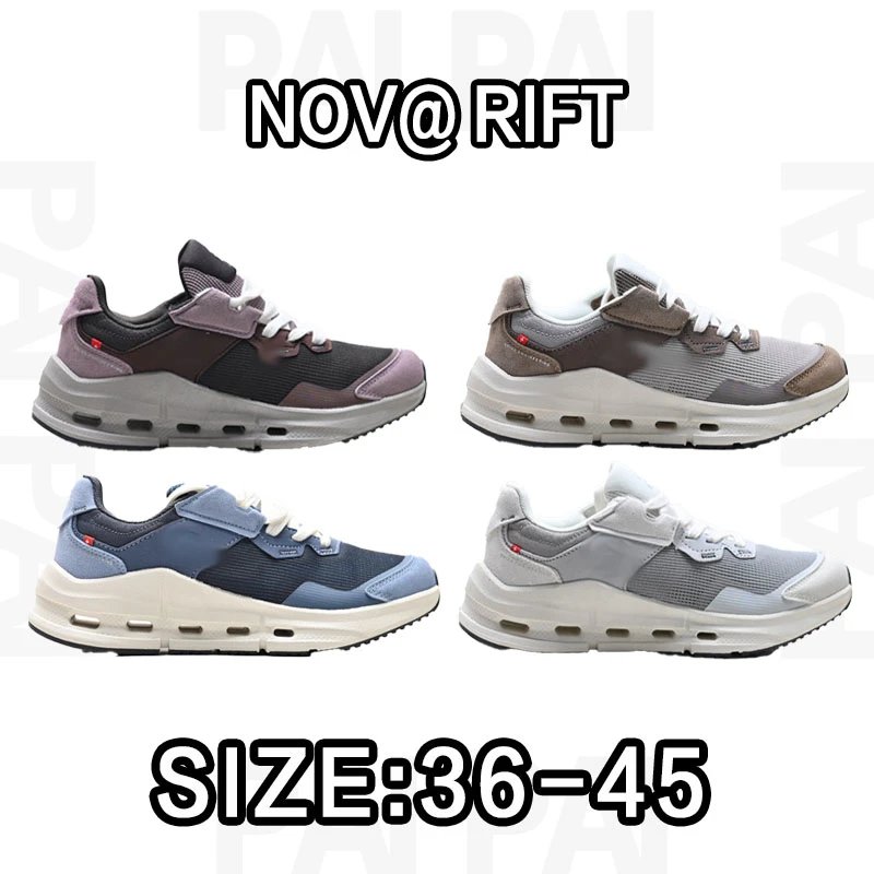 Nov@Rift Lightweight Sneakers