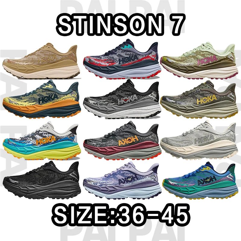 Hoka One One Stinson
