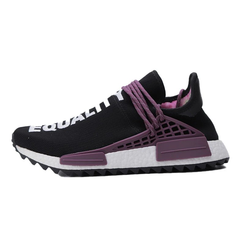 Unbranded Sneakers NMD HU Pharrell knit product image