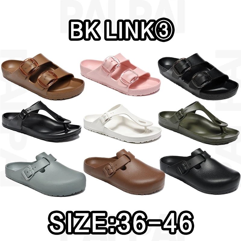 BK LINK3 Buckle Sandals in Various Colors