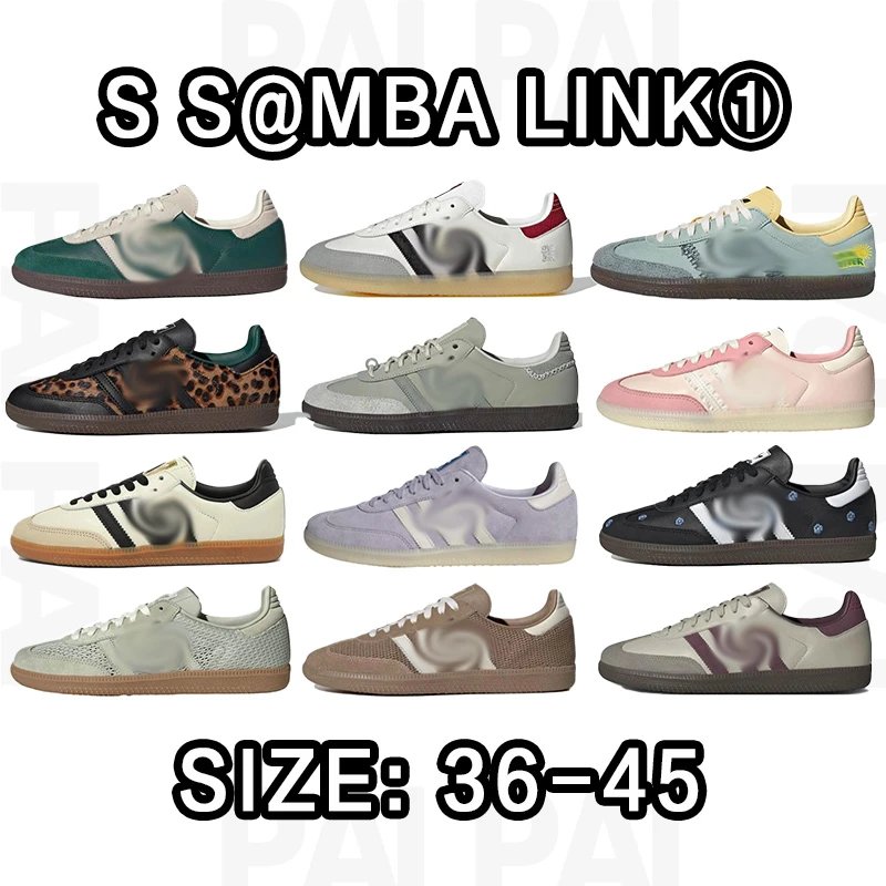 S @MBA LINK Sneakers