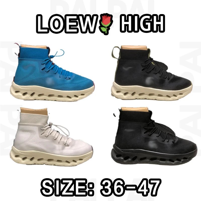 Loew High Sneakers in Blue, Black, White, and Black