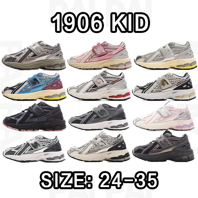 1906 Kid Kids' Runni