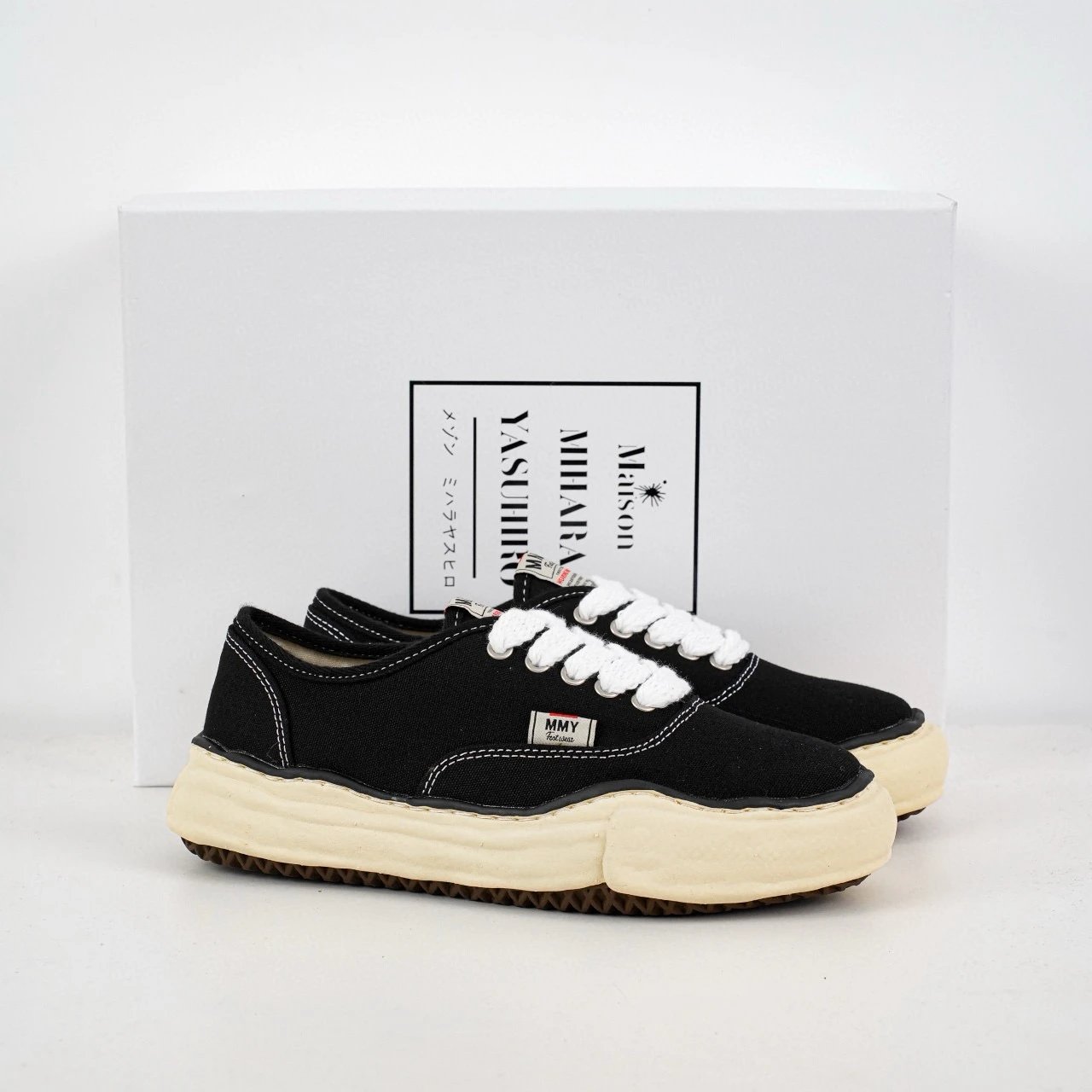 Vans beige sole SKU image