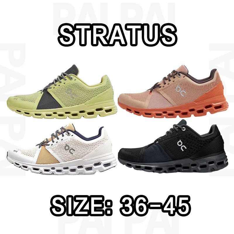 On Cloud Stratus Running Shoes