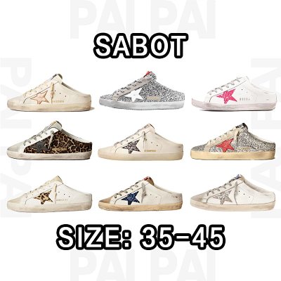 Golden Goose Sabot Slippers [13 styles]