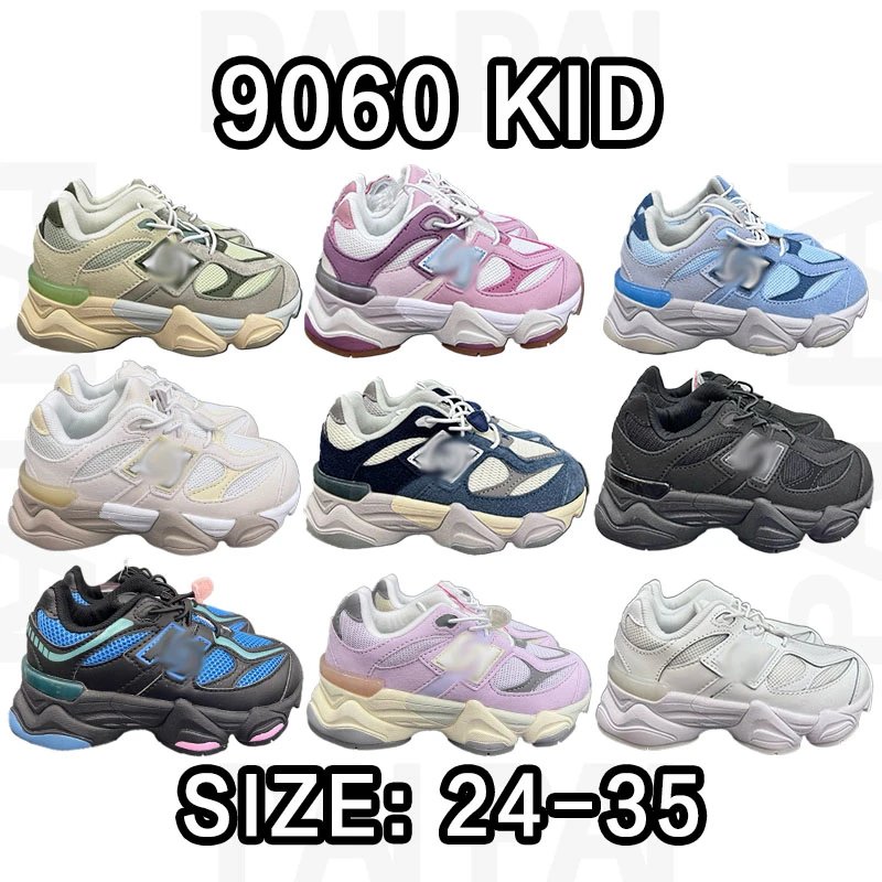 9060 Kid Chunky Sneakers