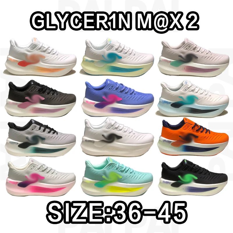 Glycerin Max 2 Running Shoes in Multiple Colors