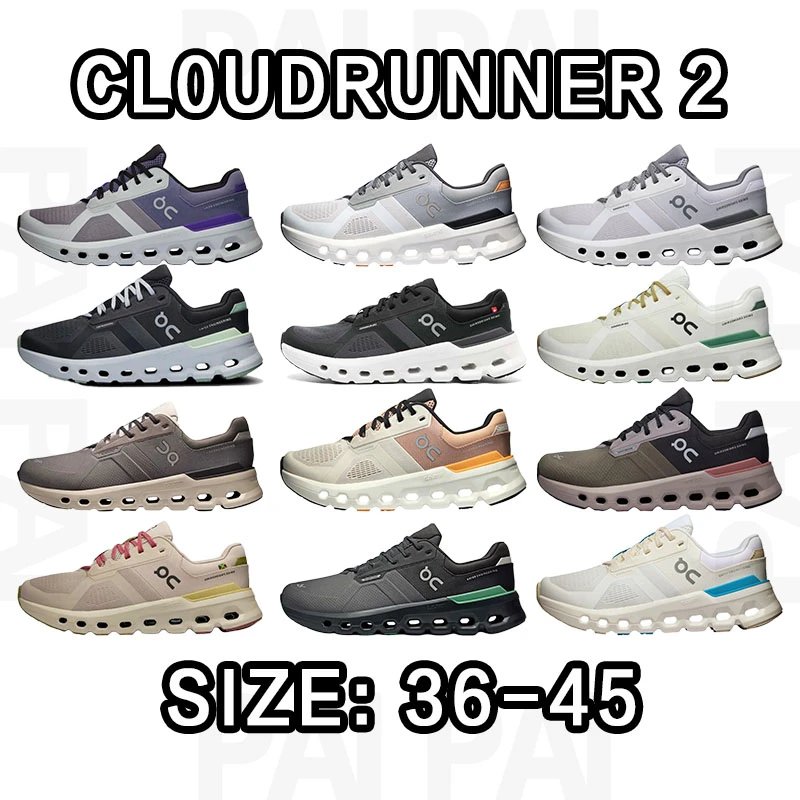 On Cloudrunner 2 Run