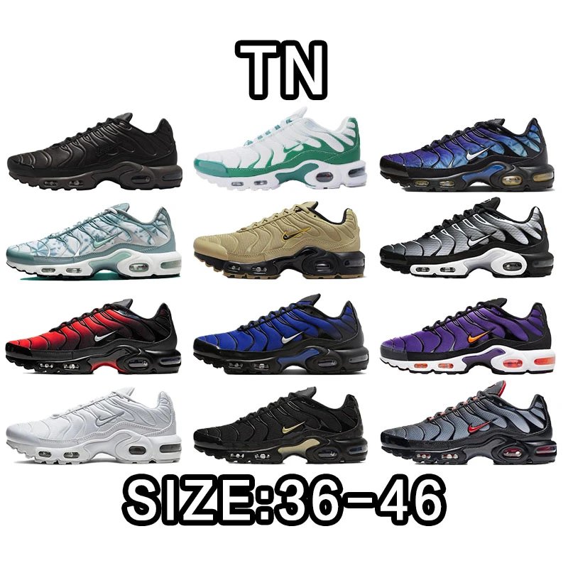 Nike TN Air Max Plus Sneakers